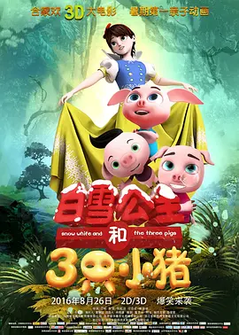 久久狠狠干